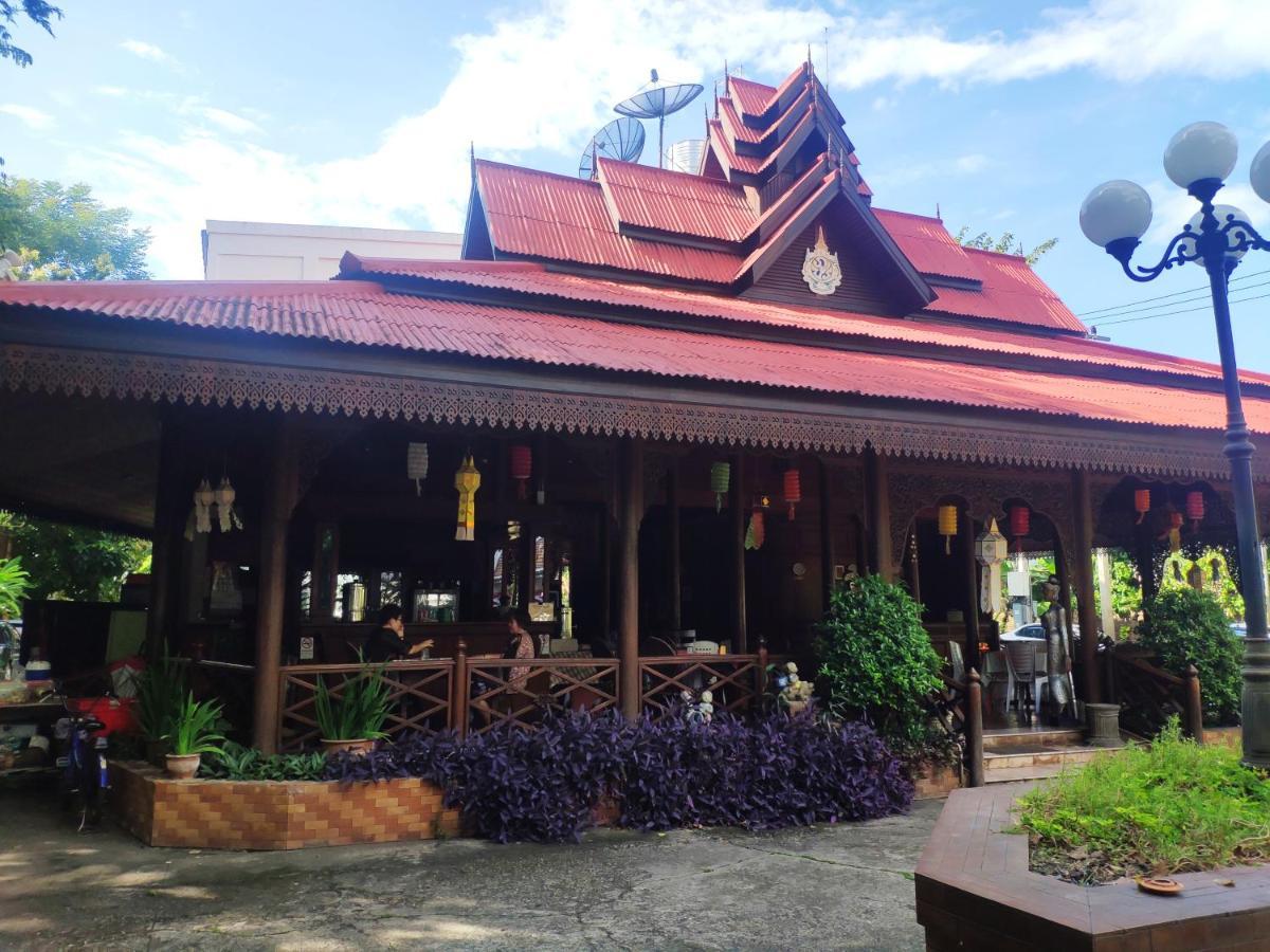 Changpuak Hotel Chiang Mai Luaran gambar