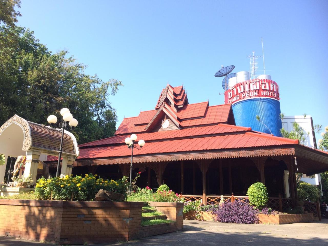 Changpuak Hotel Chiang Mai Luaran gambar